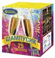 Фейерверк Шампусик 25 Р7282 купить от производителя Русский Фейерверк — Новомосковск