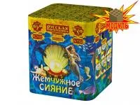 Салют Жемчужное сияние РС7122 купить от производителя Русская Пиротехника — Новомосковск