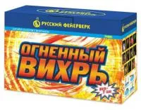 Фонтан салют Огненный вихрь Р6805 купить от производителя Русский Фейерверк — Новомосковск