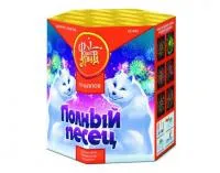 Фейерверк Полный песец ЕС440 в Новомосковске доставка ФейерЛэнд