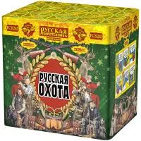 Фейерверк Русская охота РС8245 купить от производителя Русская Пиротехника — Новомосковск