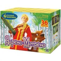 Фейерверк Ядрена-Матрена Р7848 купить от производителя Русский Фейерверк — Новомосковск
