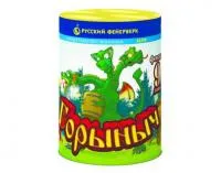 Фонтан салют Горыныч Р6740 купить от производителя Русский Фейерверк — Новомосковск