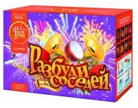 Салют Разбуди соседей ЕС535 в Новомосковске доставка ФейерЛэнд