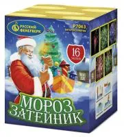 Фейерверк Мороз затейник Р7063 купить от производителя Русский Фейерверк — Новомосковск
