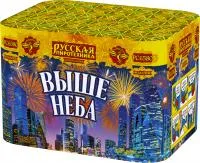 Фейерверк Выше неба РС6581 купить от производителя Русская Пиротехника — Новомосковск