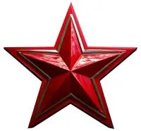 Красная звезда горячая эмаль нержавеющая сталь в Новомосковске (518428)