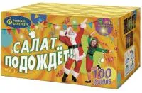 Фейерверк Салат подождет Р7351 купить от производителя Русский Фейерверк — Новомосковск