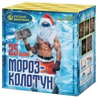Фейерверк Мороз-колотун. Купить Фейерверк Мороз-колотун Р7252 — магазин продажа салютов недорого —  Новомосковск, производитель Русский фейерверк - Русская пиротехника, доставка по России  +7 963 711 89 03 — Новомосковск | novomoskovsk.piroclub.ru
