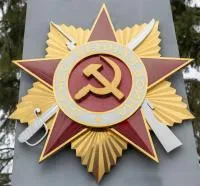 Орден ВОВ из нержавеющей стали в Новомосковске (518388)