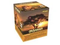 Батарея салютов Саванна. Купить Батарея салютов Саванна Р7660ФМ — магазин продажа салютов недорого —  Новомосковск, производитель Русский фейерверк - Русская пиротехника, доставка по России  +7 963 711 89 03 — Новомосковск | novomoskovsk.piroclub.ru