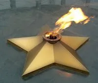 Звезда листовая латунь с газовой горелкой в Новомосковске (518559)