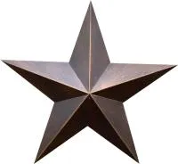 Звезда на памятник листовая бронза патина в Новомосковске (518498)