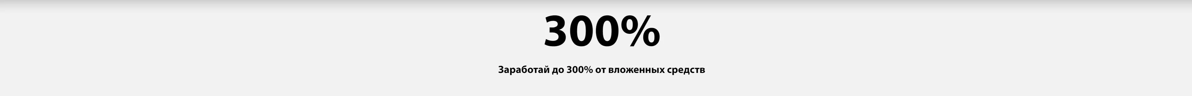 Пора покупать фейерверки по хорошим ценам — Новомосковск