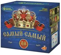 Фейерверк Самый-самый. Купить Фейерверк Самый-самый Р7531 — магазин продажа салютов недорого —  Новомосковск, производитель Русский фейерверк - Русская пиротехника, доставка по России  +7 963 711 89 03 — Новомосковск | novomoskovsk.piroclub.ru