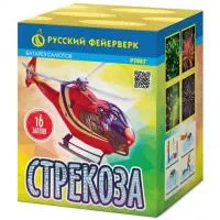 Батарея салютов Стрекоза Р7067 купить от производителя Русский Фейерверк — Новомосковск