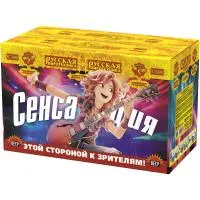 Римские свечи Сенсация РС5880 в Новомосковске доставка Русская Пиротехника