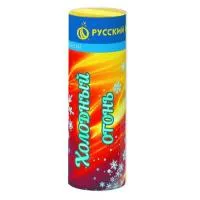 Фонтан фейерверк Холодный огонь Р4814 купить от производителя Русский Фейерверк — Новомосковск