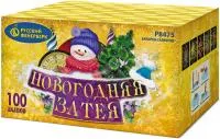Салют Новогодняя затея Р8475 купить от производителя Русский Фейерверк — Новомосковск