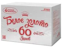 Фейерверк Белое золото Р7955 купить от производителя Русский Фейерверк — Новомосковск