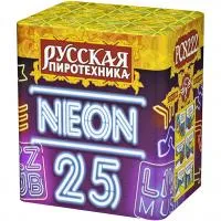 Батарея салютов Неон-25 РС8222 купить от производителя Русская Пиротехника — Новомосковск