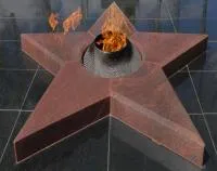 Звезда вечного огня из красного гранита в Новомосковске (518541)