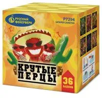 Фейерверк Крутые перцы Р7294 купить от производителя Русский Фейерверк — Новомосковск