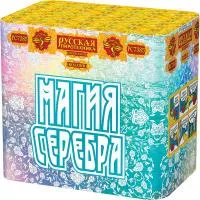 Фейерверк Магия серебра РС7385 купить от производителя Русская Пиротехника — Новомосковск
