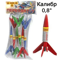 Ракеты Перехват - 7 РС2305 купить от производителя Русская Пиротехника — Новомосковск