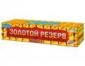 Салюты 250 залпов продажа недорого опт и розница магазин фейерверков — Новомосковск Салюты 250 залпов продажа опт и розница — Новомосковск