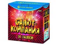 Фейерверк Салют-компания Р7318 в Новомосковске доставка Русский Фейерверк