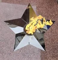 Звезда нержавеющая сталь плита гранит в Новомосковске (518583)