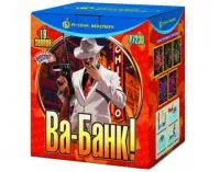 Батарея салютов Ва-Банк Р7230 купить от производителя Русский Фейерверк — Новомосковск