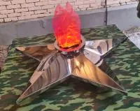 Звезда Ø1100 ИМИТАЦИЯ ВЕЧНОГО ОГНЯ (213426) в Новомосковске